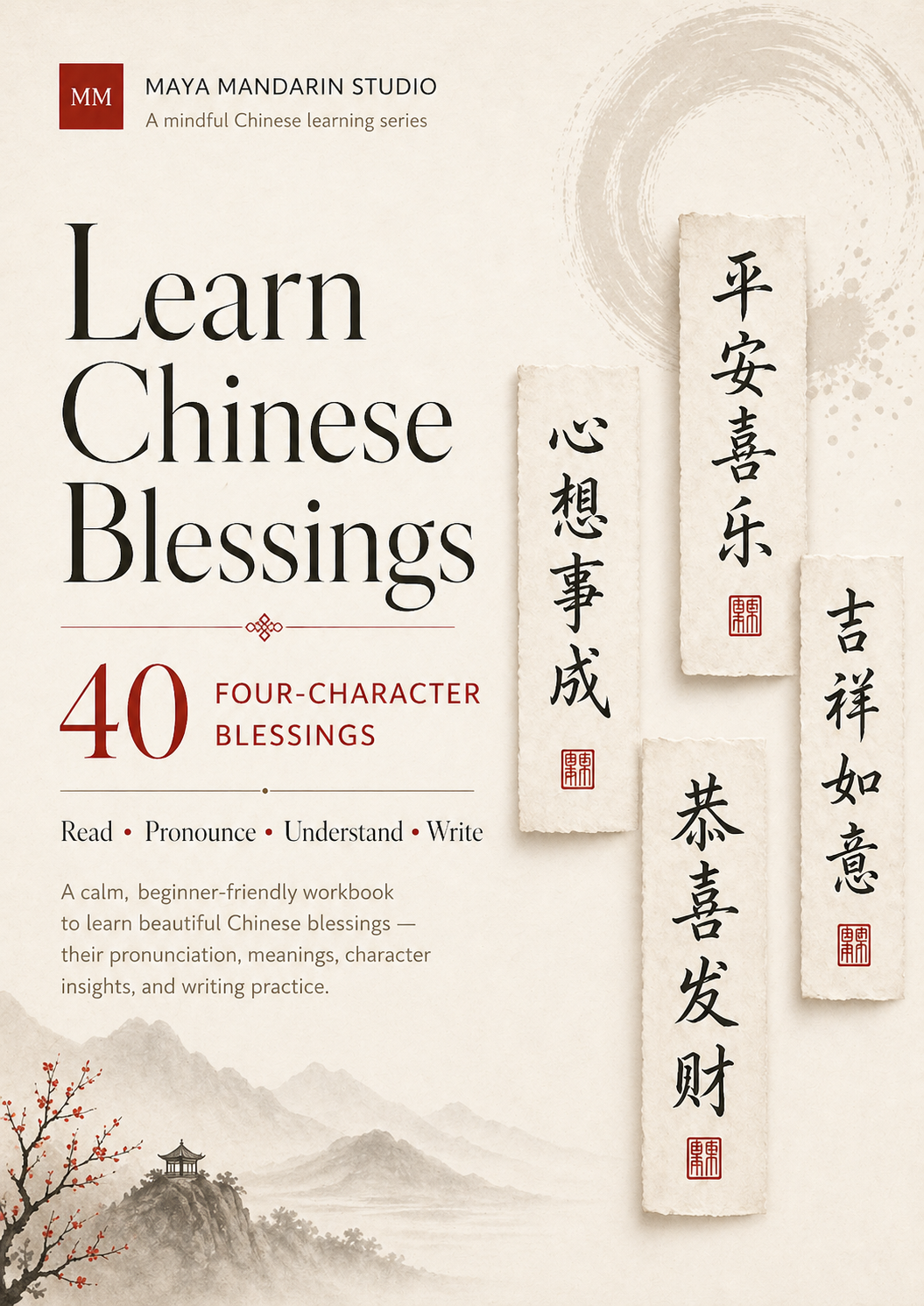 Learn Chinese Blessings
