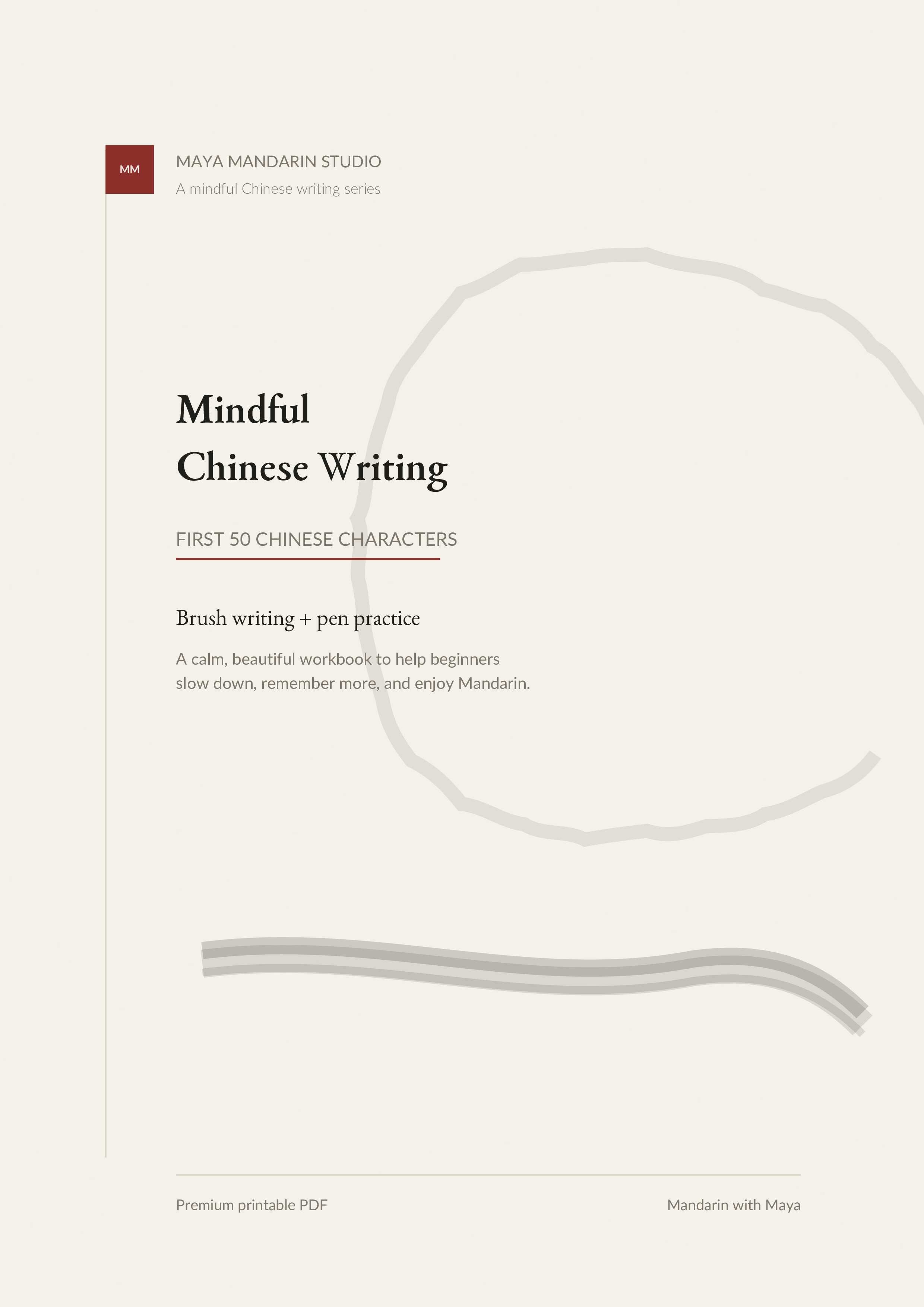 Mindful Writing Workbook: First 50 Chinese Characters